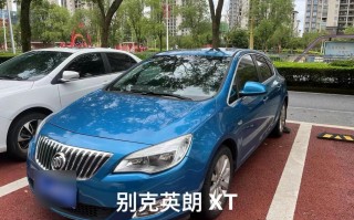 英朗怎么样，英朗怎么样值得买吗？（今日头条已更新）