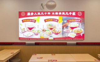 吉祥馄饨利润多少，吉祥馄饨成本价？（今日头条已更新）