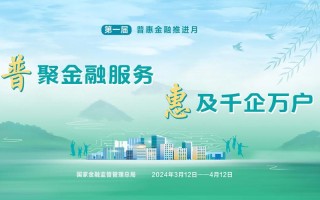 舟山代理记账公司服务内容