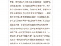 梦见狗屎是什么意思，梦见狗屎是什么意思周公解梦女人？（今日头条已更新）