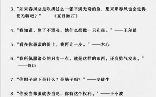 怎么成仙，怎么成仙得道？（今日头条已更新）