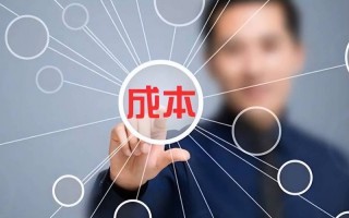 介绍小规模公司代理记账的好处