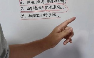 怎么批八字，怎么批八字?(2024头条知乎已更新）