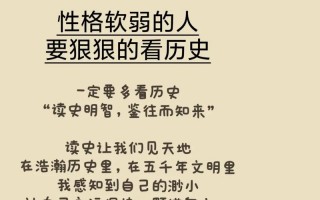 选择中山代理记账公司需要注意的方面