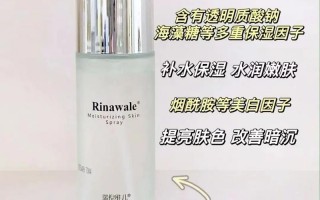 康婷的加盟费是多少？加盟康婷产品专买店？(知乎）