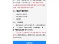 准生证明怎么办理？开生育证明需要什么证件？(知乎）