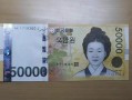 一人民币多少韩元，1人民币=多少韩元(2024头条知乎已更新）