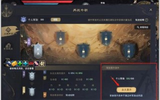天下三如何赚钱？天下三怎么每天赚300金？(知乎）