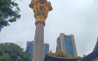 静安寺求什么，静安寺求什么最灵(2024头条知乎已更新）