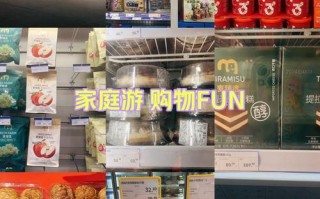 大型超市有哪些？长沙大型超市有哪些？(知乎）