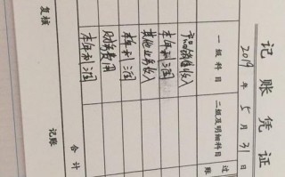 年底如何结转本年利润，年底结转本年利润是在结转损益前还是后(2024头条知乎已更新）