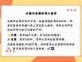 音速每秒多少米，音速每秒多少米千米(2024头条知乎已更新）