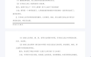 如何弘扬中华文化？如何弘扬中华文化九上政治？(知乎）