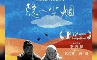 引入尘烟为什么下架，引入尘烟为什么下架了(2024头条知乎已更新）