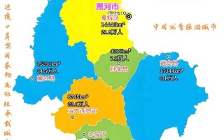 0456是哪里的区号，0469是哪里的区号?(2024头条知乎已更新）