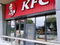 肯德基加盟店需要多少钱，肯德基加盟需要多少钱2019？（今日头条已更新）