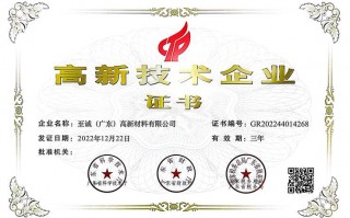 代理记账需要哪些材料？