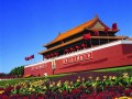 中国的全称是什么，英国的全称是什么(2024头条知乎已更新）