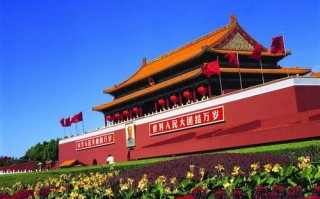 中国的全称是什么，英国的全称是什么(2024头条知乎已更新）
