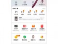 淘宝怎么改会员名，淘宝怎么改会员名和密码？（今日头条已更新）