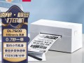 快递单怎么打印，快递单怎么打印出商品名称(2024头条知乎已更新）