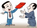 如何送礼，昆明白事如何送礼？（今日头条已更新）