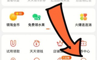 怎么在淘宝上卖东西，怎么上淘宝卖货？（今日头条已更新）