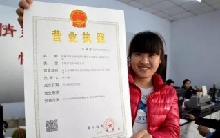 如何选择可靠的无锡代理记账公司？