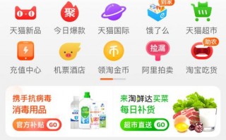 怎么下载淘宝，怎么下载淘宝图片？（今日头条已更新）