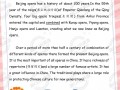 戏剧英文怎么说，戏剧用英语怎么写?(2024头条知乎已更新）