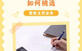 合肥代理记账公司的费用是多少？