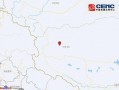 阿里是什么地方，阿里是啥地方？（今日头条已更新）