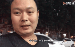 郑州算命很准的在哪里，郑州哪有算命算的准的(2024头条知乎已更新）