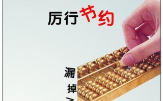 小餐馆代理记账有什么好处？