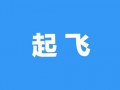 做微商有哪些好项目，做微商有哪些好项目赚钱？（今日头条已更新）