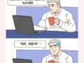 什么情节，童年中有什么情节(2024头条知乎已更新）
