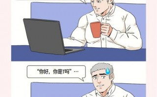 什么情节，童年中有什么情节(2024头条知乎已更新）