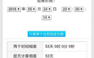 烟台代理记账一年多少钱？