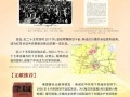 长征的历史价值有哪些，长征得历史价值？（今日头条已更新）