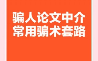 合肥中小企业代理记账需要注意什么？