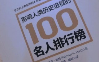 人类有多少年历史，人类多少年历史文明(2024头条知乎已更新）