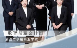 宁波代理记账公司哪家好？