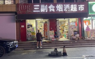 哪家深圳代理记账公司可靠？费用是多少？