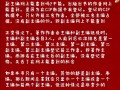 专著怎么查询，怎么查专著的书号(2024头条知乎已更新）