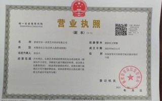 选择可靠的北京代理记账公司需要注意哪些方面？
