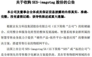 京东方待遇怎么样，京东方待遇怎么样校园招聘(2024头条知乎已更新）