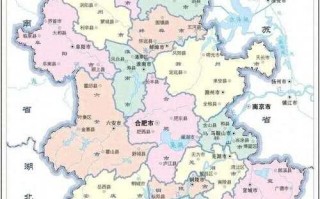 安徽都有什么市，安徽都有什么市什么县(2024头条知乎已更新）