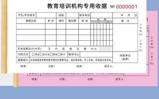 个体户寻求代理记账服务，代理记账流程是什么？