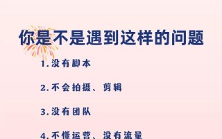 建筑公司代理记账有什么好处？