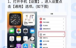 电话自动录音怎么设置，电话自动录音怎么设置?(2024头条知乎已更新）